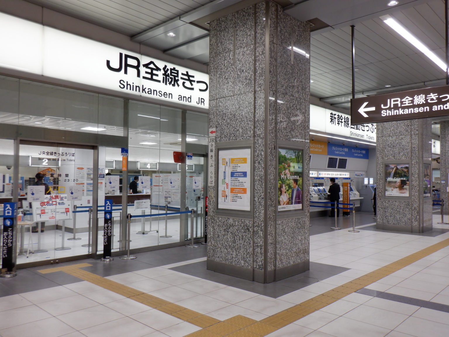 静岡西部地方の拠点JR浜松駅探訪