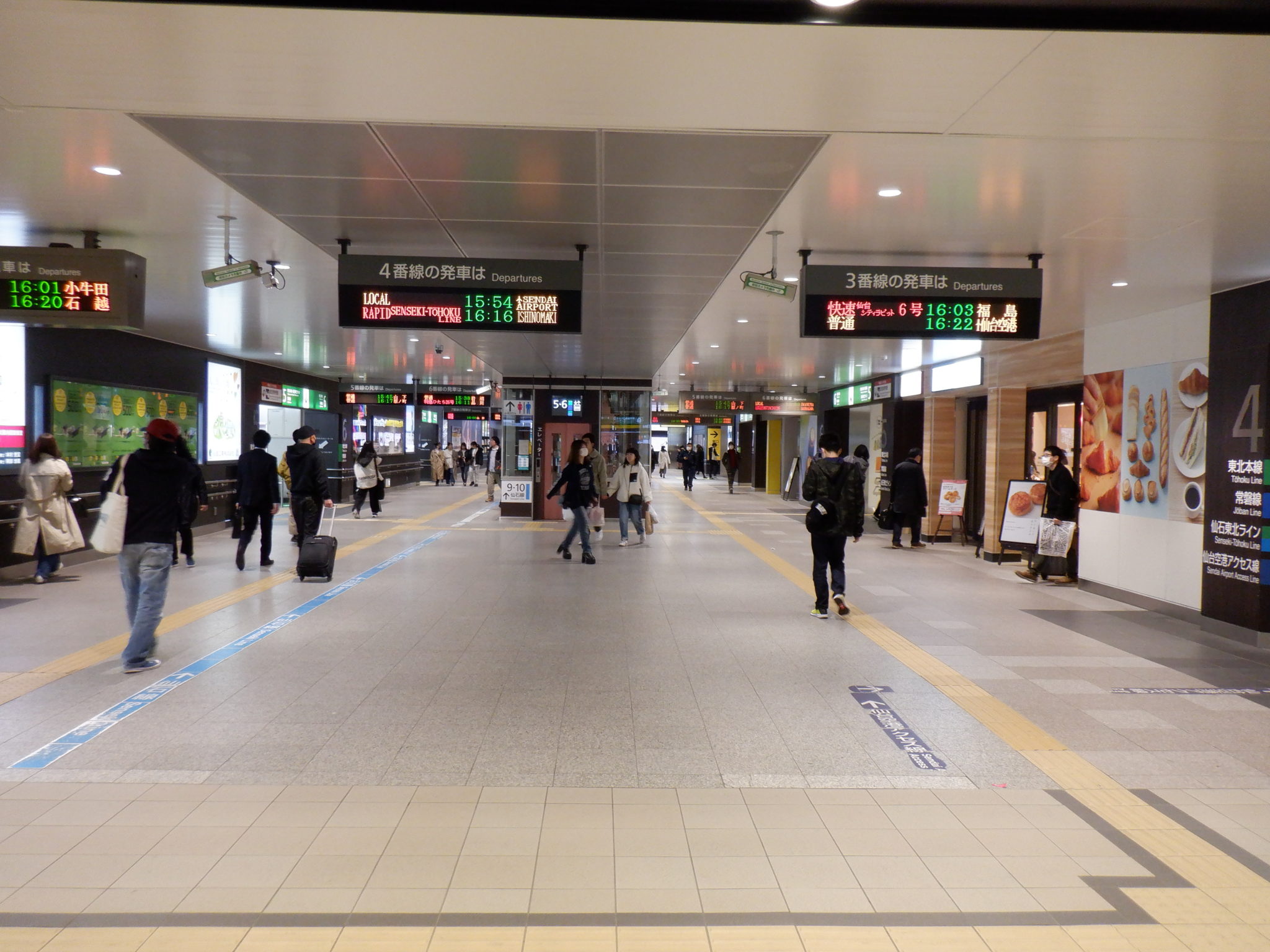 JR仙台駅(Sendai Station) | 旅好きブログ~たびとも.com
