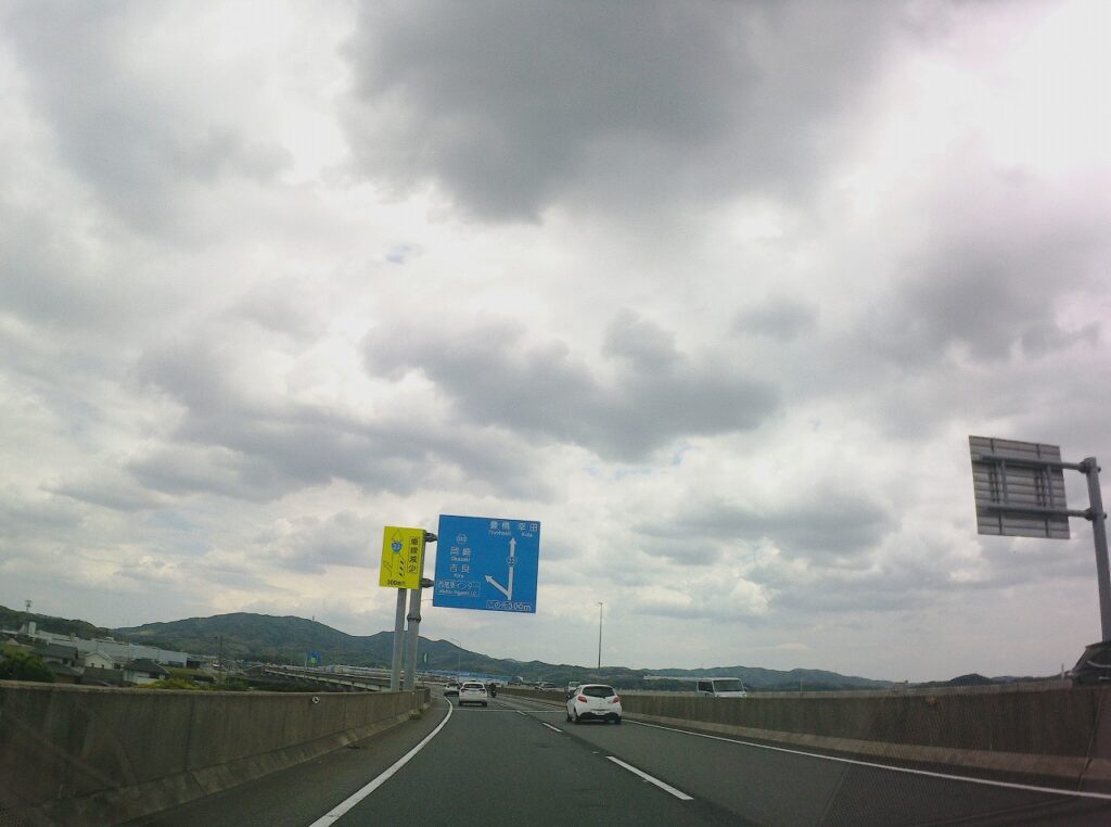 愛知県道355号島崎豊田線