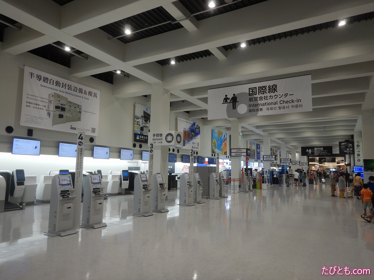 【新・熊本空港徹底ガイド】2023年3月に新ターミナルビルが開業した阿蘇くまもと空港の徹底ガイド紹介(Aso Kumamoto Airport ...