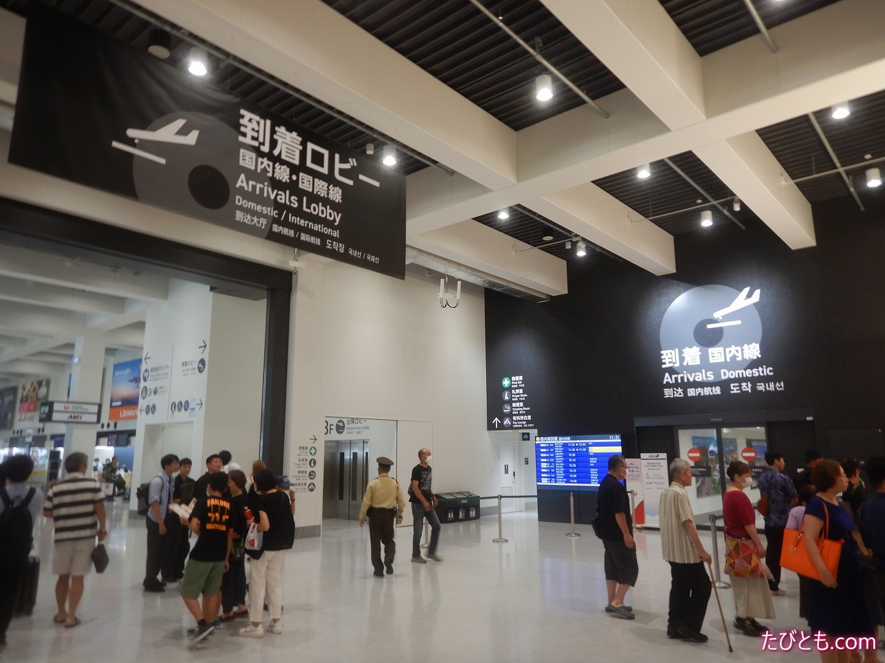 【新・熊本空港徹底ガイド】2023年3月に新ターミナルビルが開業した阿蘇くまもと空港の徹底ガイド紹介(Aso Kumamoto Airport ...