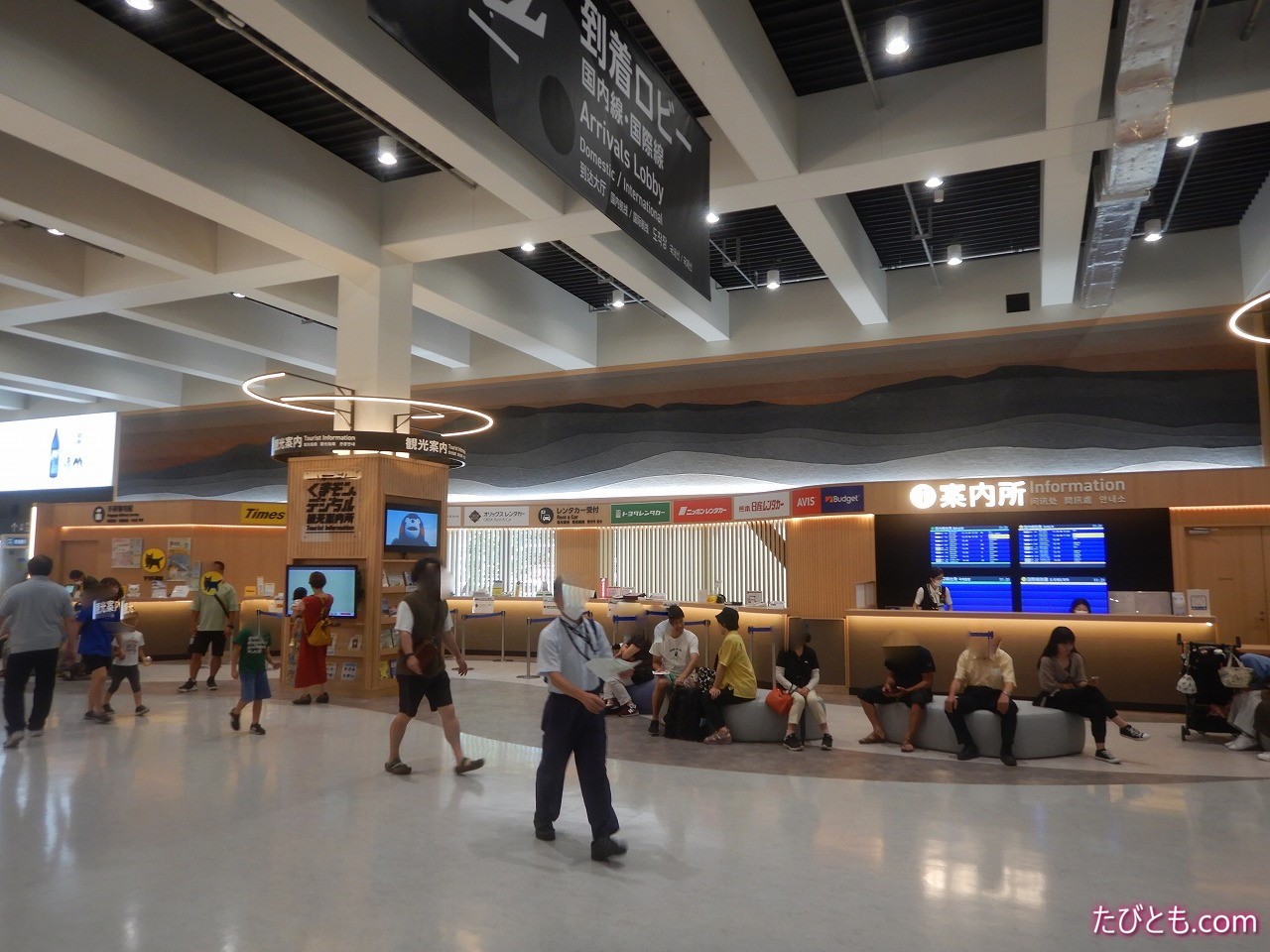 【新・熊本空港徹底ガイド】2023年3月新ターミナルビルが開業した阿蘇くまもと空港の徹底ガイド紹介(Aso Kumamoto Airport ...