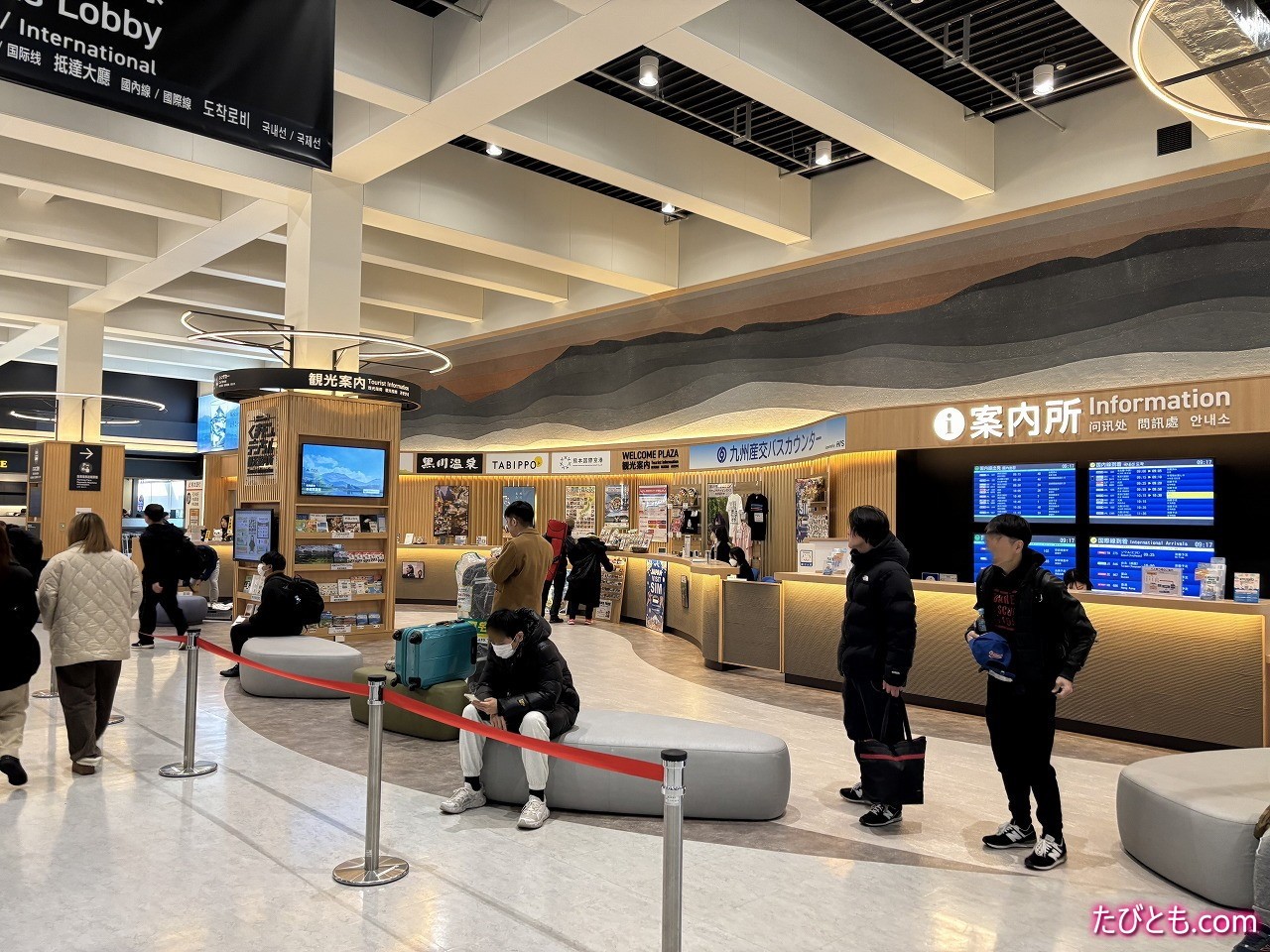 【新・熊本空港徹底ガイド】2023年3月に新ターミナルビルが開業した阿蘇くまもと空港の徹底ガイド紹介(Aso Kumamoto Airport ...